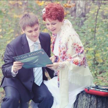 Фотография #601997, свадебная фотосъемка, автор: Светлана Самойлова