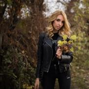 Ольга Трофимова Ольга Трофимова