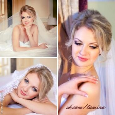 Фотография #599845, автор: Татьяна Тамире