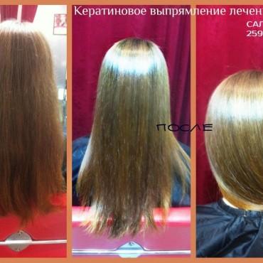 Фотография #380984, , автор: Анна Гойгова