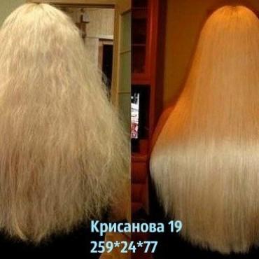 Фотография #380981, автор: Анна Гойгова Фотография #380981, , автор: Анна Гойгова