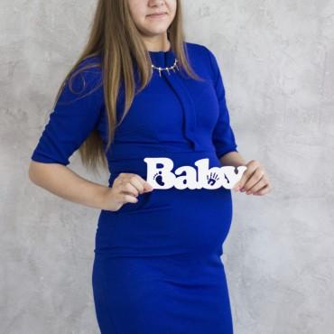 Фотография #384109, фотосъемка беременных, автор: Дария Дьяконова