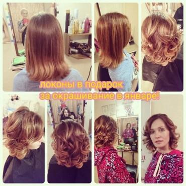 Фотография #387038, , автор: Ольга Журавлева