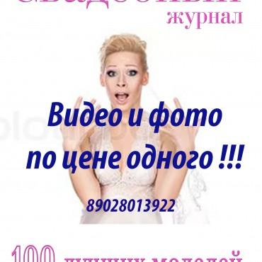 de768c9518ee96e7ecf5de4b3124ccf3.jpg