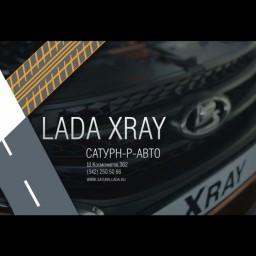 Видео #373162, автор: Евгений Кочетков