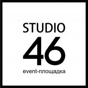 Studio46 / Vaviloft  - Фотостудия Перми