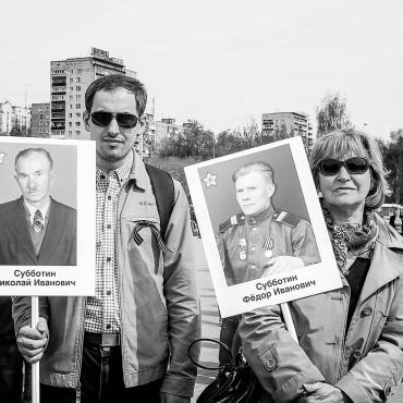 Фотография #391237, портретная съемка, автор: Ярослав Бобровский