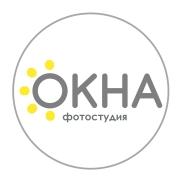 Фотостудия ОКНА - Пермь  - Фотостудия Перми