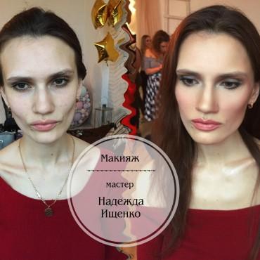 Фотография #390841, , автор: Надежда Ищенко