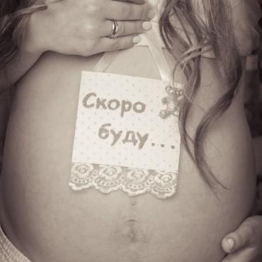 Фотография #19730, фотосъемка беременных, автор: Елена Боженова