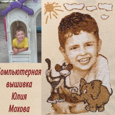 Фотография #18349, портретная съемка, автор: Юлия Мохова