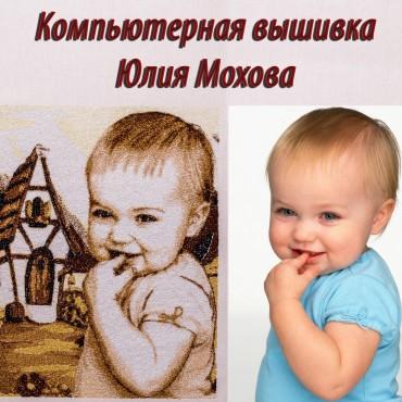 Фотография #21918, портретная съемка, автор: Юлия Мохова