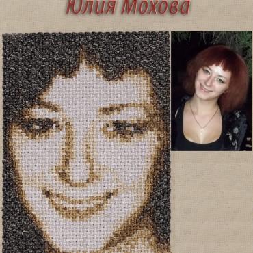 Альбом: Портретная съемка, 18 фотографий