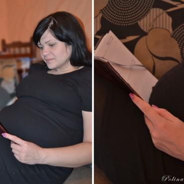 Фотография #33777, фотосъемка беременных, автор: Екатерина Полина