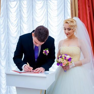Фотография #26283, свадебная фотосъемка, автор: Елена Косолапова