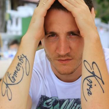 Фотография #33919, портретная съемка, автор: Светлана Павленко