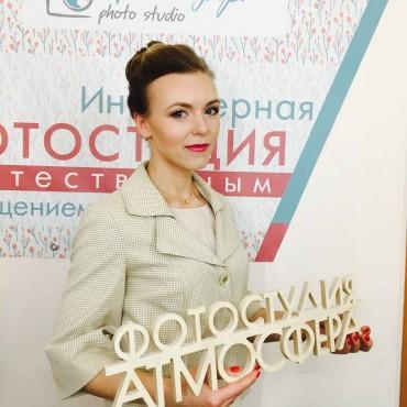 Фотография #36448, , автор: Леся Кошелева