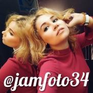 Александра Ахтареева