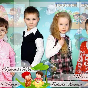 Фотография #39911, , автор: Выездная фотостудия "Фотоальбом34" 