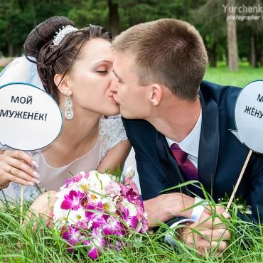 Фотография #177681, свадебная фотосъемка, автор: Людмила Юрченко