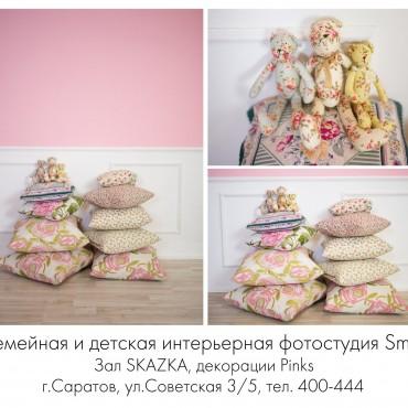 Фотография #316080, , автор: Фотостудия Smile 