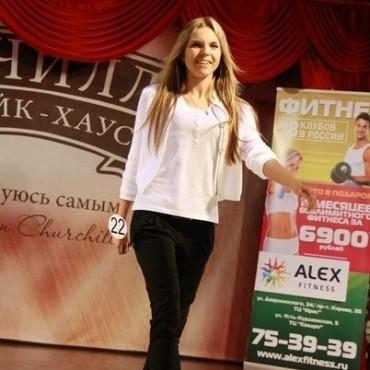 Фотография #301620, автор: Екатерина Клетнева