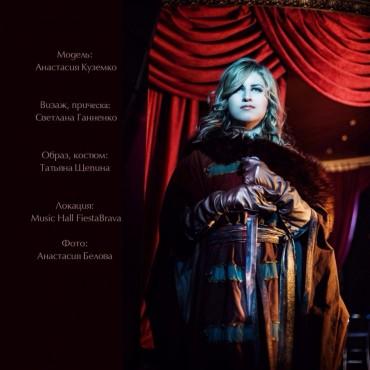 Фотография #309739, , автор: Светлана Ганненко