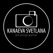Светлана Канаева - Фотограф Саратова Светлана Канаева - Фотограф Саратова