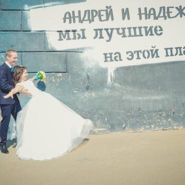Фотография #318912, свадебная фотосъемка, автор: Анна Аксенова