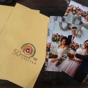 Фотография #316049, , автор: 50 оттенков счастья 