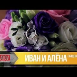 Видео #299492, автор: Дмитрий Филатов