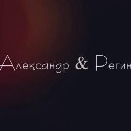 Видео #549555, автор: Евгений Мишуров