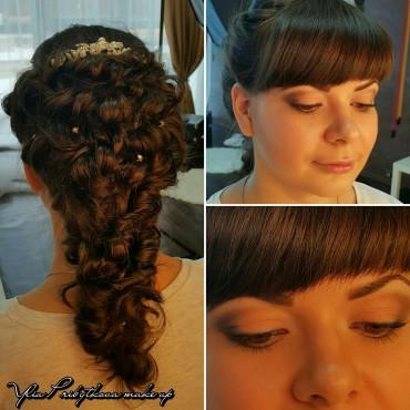 Фотография #553915, , автор: Юлия Прибыткова