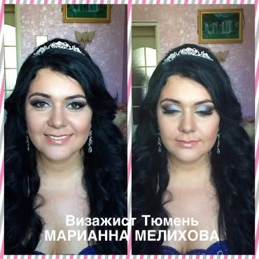 Фотография #554443, автор: Марианна Мелихова