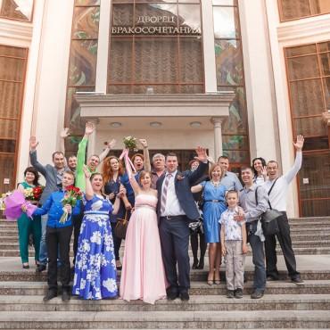 Фотография #555330, свадебная фотосъемка, автор: Евгения Ефремова