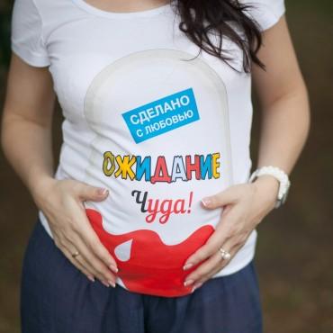 Фотография #546943, фотосъемка беременных, автор: Анна Климова