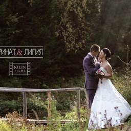 Видео #489667, автор: Андрей Килин