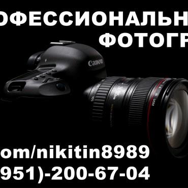 6502c068770180defc0295d09f423dee.jpg