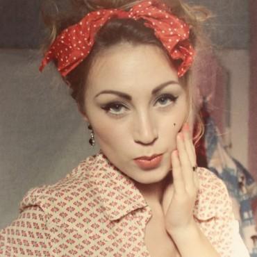 Фотография #496374, , автор: Полина Фадеева