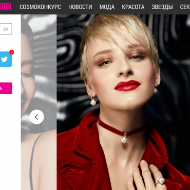 Фотография #499985, портретная съемка, автор: Илона Ди