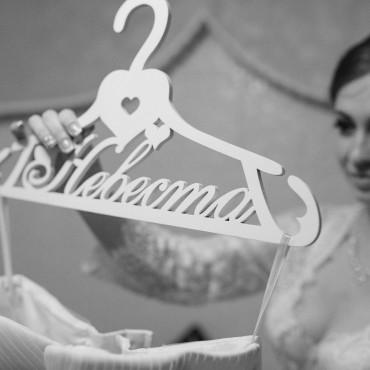 Фотография #494208, свадебная фотосъемка, автор: Наталия Котова