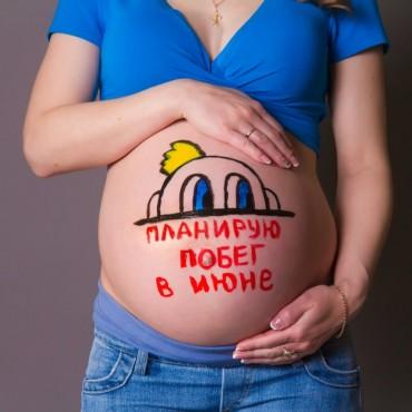 Фотография #3660, фотосъемка беременных, автор: Наталия Южакова