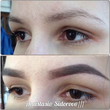 Фотография #5655, , автор: Анастасия Сидорова