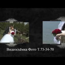 Видео #424804, автор: Сергей Романов
