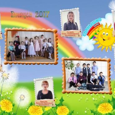 8e3a191d9178562a144a6dd6c82c3bc6.jpg