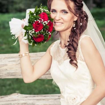 Фотография #428410, свадебная фотосъемка, автор: Дмитрий Новиков