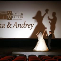 Видео #462894, автор: Виктор Войтик