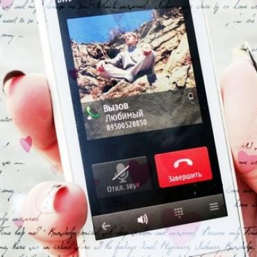 Фотография #464387, lovestory, автор: Дарья Никульцова