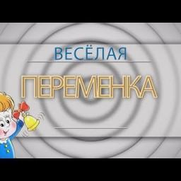 Видео #463172, автор: Константин Игнатьев