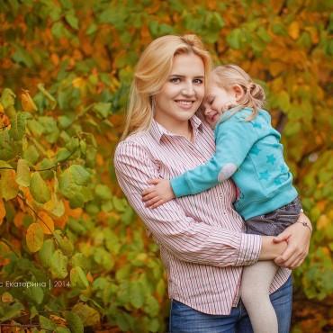 Фотография #469214, семейная фотосъемка, автор: Екатерина Кукс